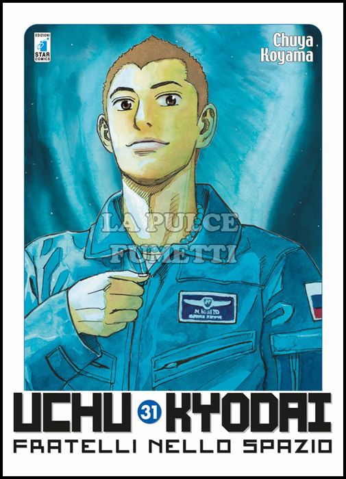 MUST # 94 - UCHU KYODAI 31 - FRATELLI NELLO SPAZIO